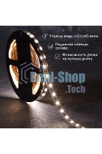 Лента светодиодная 5 м 12 В 5050 4000 К IP23 60 LED/м для БП с клеммами LAMPER