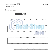 Гирлянда смарт Нить из росы с крупными светодиодами 10м, 100LED RGb, IP20, прозрачный провод, USB