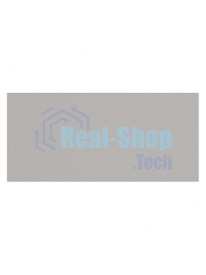 Гладилка пластиковая Сибртех, 280 х 130 мм