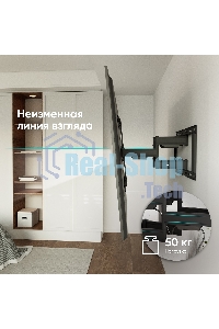 Кронштейн для телевизора Onkron SM6L черный 32