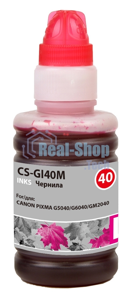 Чернила Cactus CS-GI40M пурпурный 70мл для Canon Pixma G5040/G6040/GM2040