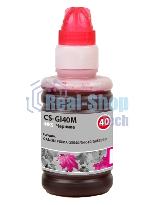 Чернила Cactus CS-GI40M пурпурный 70мл для Canon Pixma G5040/G6040/GM2040