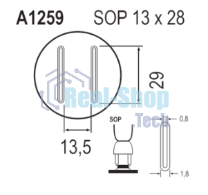 Насадка Quick A1259
