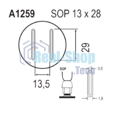 Насадка Quick A1259