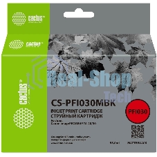 Картридж струйный Cactus CS-PFI030MBK PFI-030MBK черный матовый (55мл) для Canon imagePROGRAF TA-20/30