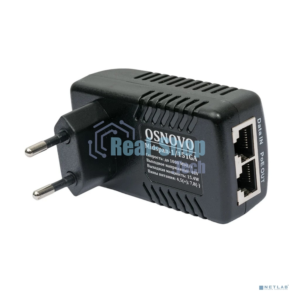 Инжектор POE Osnovo Midspan-1/151GA