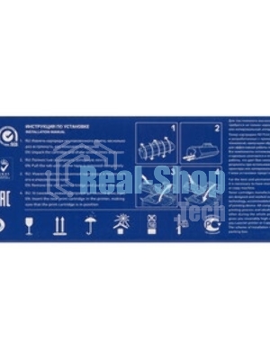 Картридж NVPrint совместимый Kyocera TK-5240 Magenta для ECOSYS P5026cdn/P5026cdw/M5526cdn/M5526cdw (3000k)