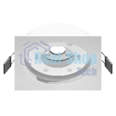 Корпус светильника C8061 SWH белый песок 110*110*H40mm Out2mm GX53