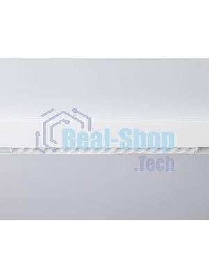 Светильник трековый светодиодный GL4028 WH белый IP20 18W 4200K 48V 24° 328*22*45