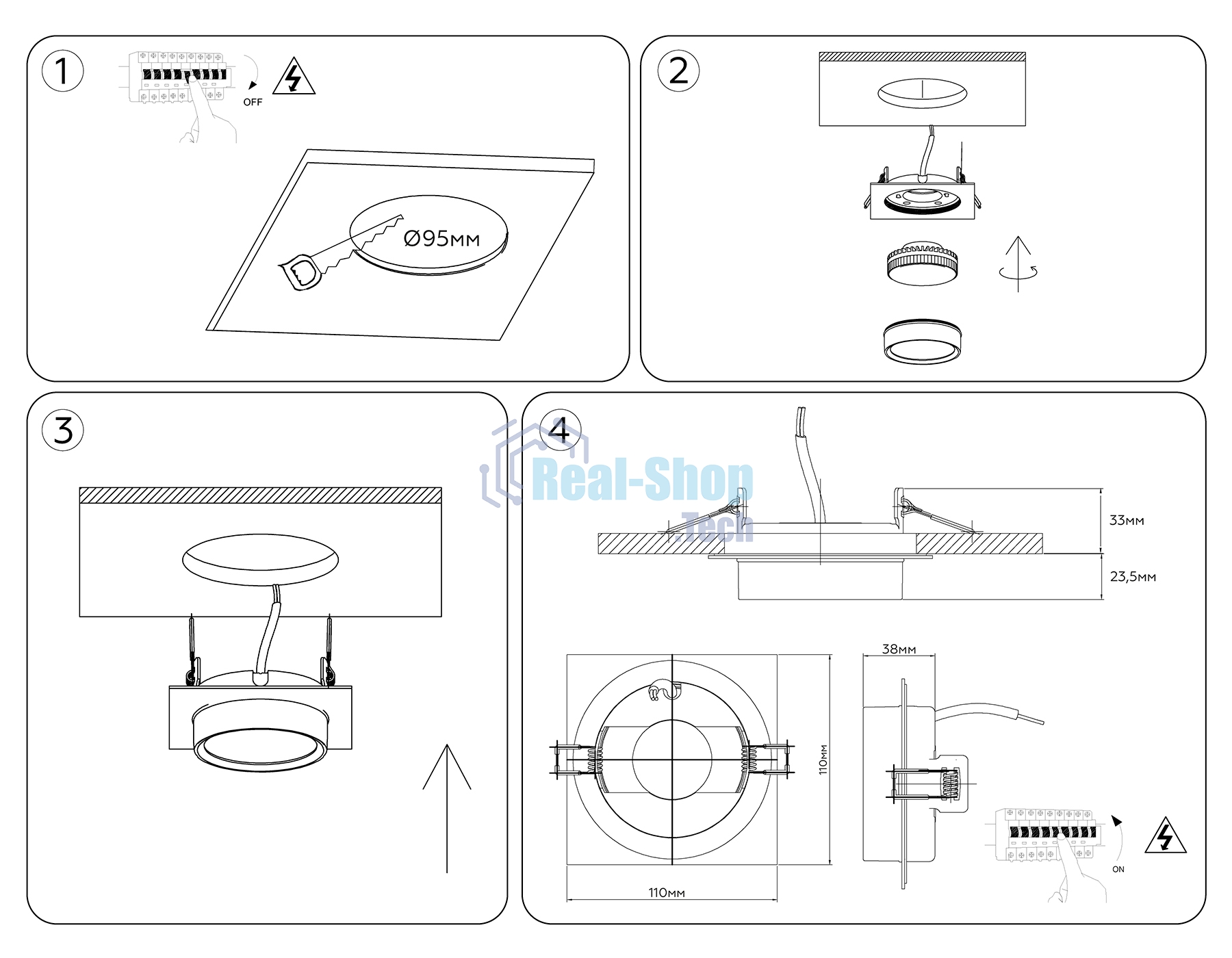 Светильник встраиваемый Ambrella light TN6739 BK черный IP44 GX53 110*110*57