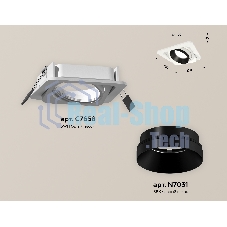 Комплект встраиваемого поворотного светильника Ambrella light XC7658021 SWH/PBK белый песок/черный полированный MR16 GU5.3 (C7658, N7031)