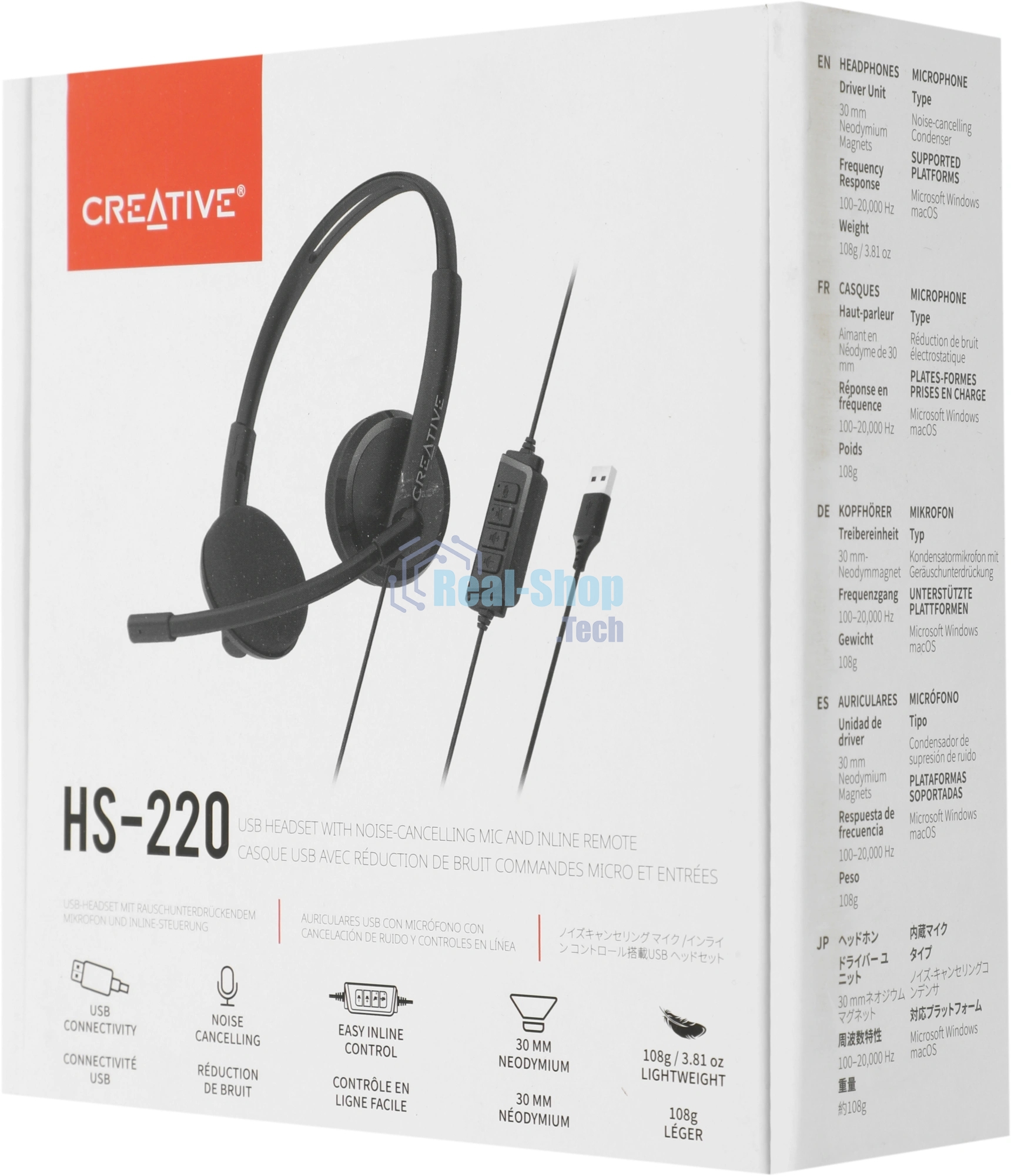 Гарнитура Creative HS-220 чёрный, проводная