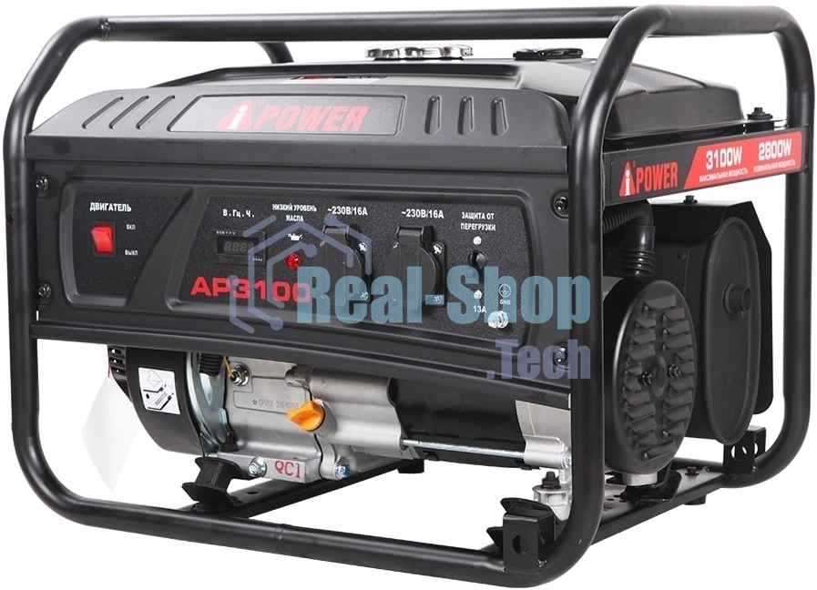 Генератор A-iPower Lite AP3100 3.1кВт