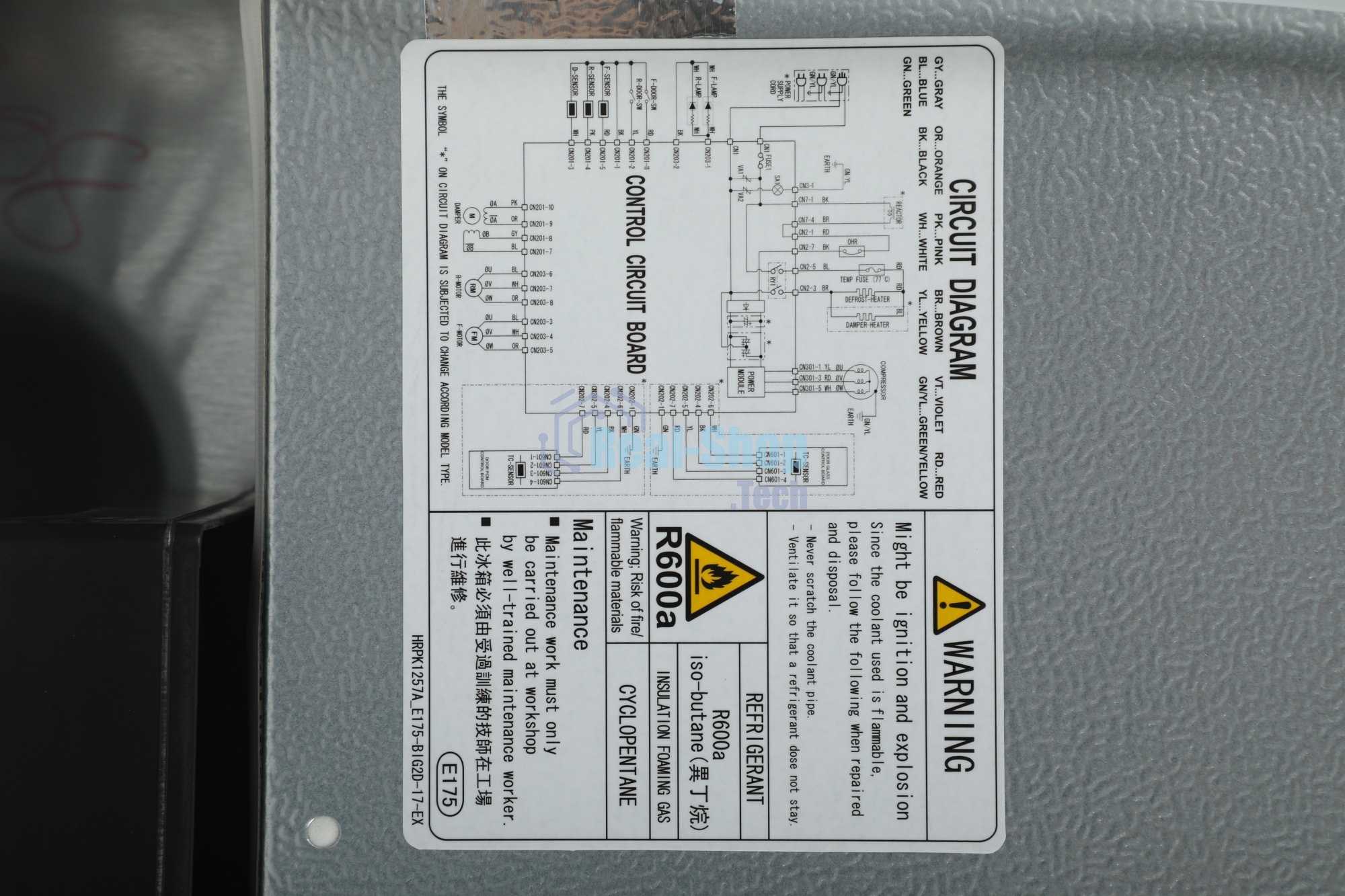 Холодильник Hitachi R-V660PUC7-1 PWH белый двухкамерный инвертер 405/145л морозилка сверху