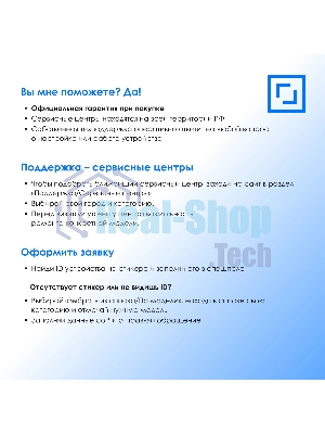 Мышь Оклик 489MW черный оптическая 3200dpi silent беспров. BT/Radio USB 6but (1885440)