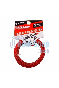Кабель акустический Rexant 2х0,50 мм красно-черный (м. бухта 10 м)