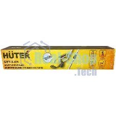 Кусторез/ножницы для травы Huter GET-3,6H (70/1/29) (в компл.:телескопич.рук.)