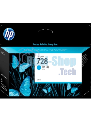 Картридж струйный HP 728 с голубыми чернилами для принтеров Designjet, 130 мл