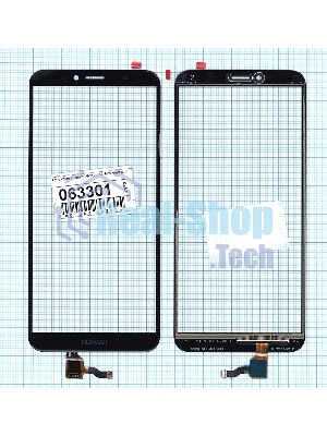 Сенсорное стекло (тачскрин) для Huawei Honor 7A Pro Y6 2018, черное