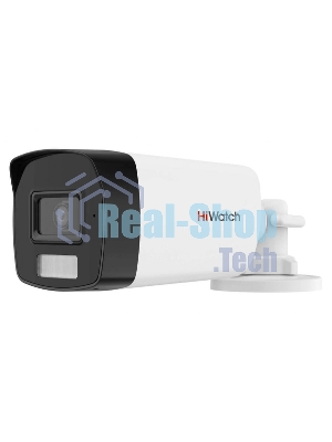 Камера видеонаблюдения аналоговая HiWatch DS-T220A (3.6мм) 3.6-3.6мм цв.