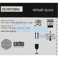 Картридж лазерный Cactus CS-TK7125RU TK-7125 черный (20000 стр.) для Kyocera TASKalfa 3212i