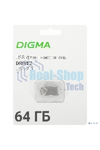 Флешка USB Digma DRIVE2 (DGFUM064A20SR), 64Gb, USB 2.0, R/W 20/10, серебристый