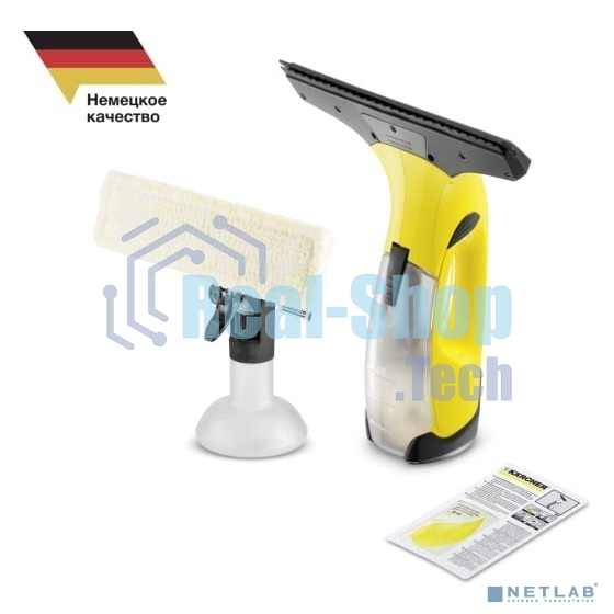 Мойщик окон Karcher WV 2 Plus *EU желтый