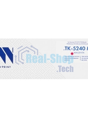 Картридж NVPrint совместимый Kyocera TK-5240 Magenta для ECOSYS P5026cdn/P5026cdw/M5526cdn/M5526cdw (3000k)