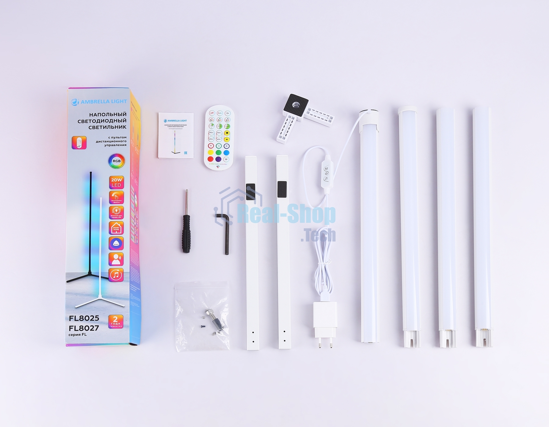Светильник Ambrella light FL8025 WH белый LED 20W RGB D32*1650 (ПДУ РАДИО 2.4G)