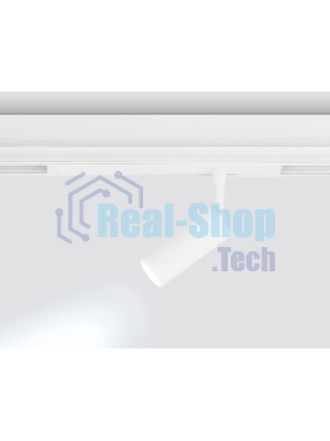 Управляемый светодиодный светильник для шинопровода Magnetic Ambrella light GL1201 WH белый IP20 7W 3000K-6400K 220V 36° D35*80 (Без ПДУ)