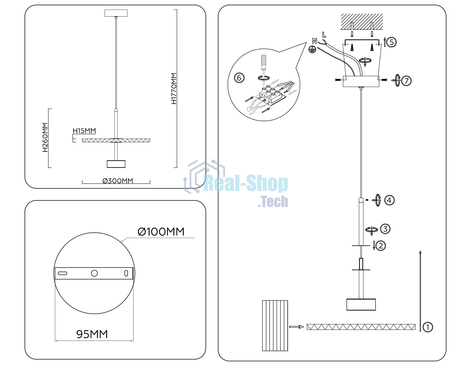 Светильник Ambrella light LH72605 BK/DB черный/синий 6W 3000K D300*260-1770