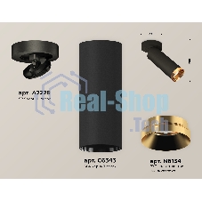 Светильник Ambrella Light XM6343204 SBK/PYG черный песок/золото желтое полированное MR16 GU5.3  (A2229, C6343, N6134)