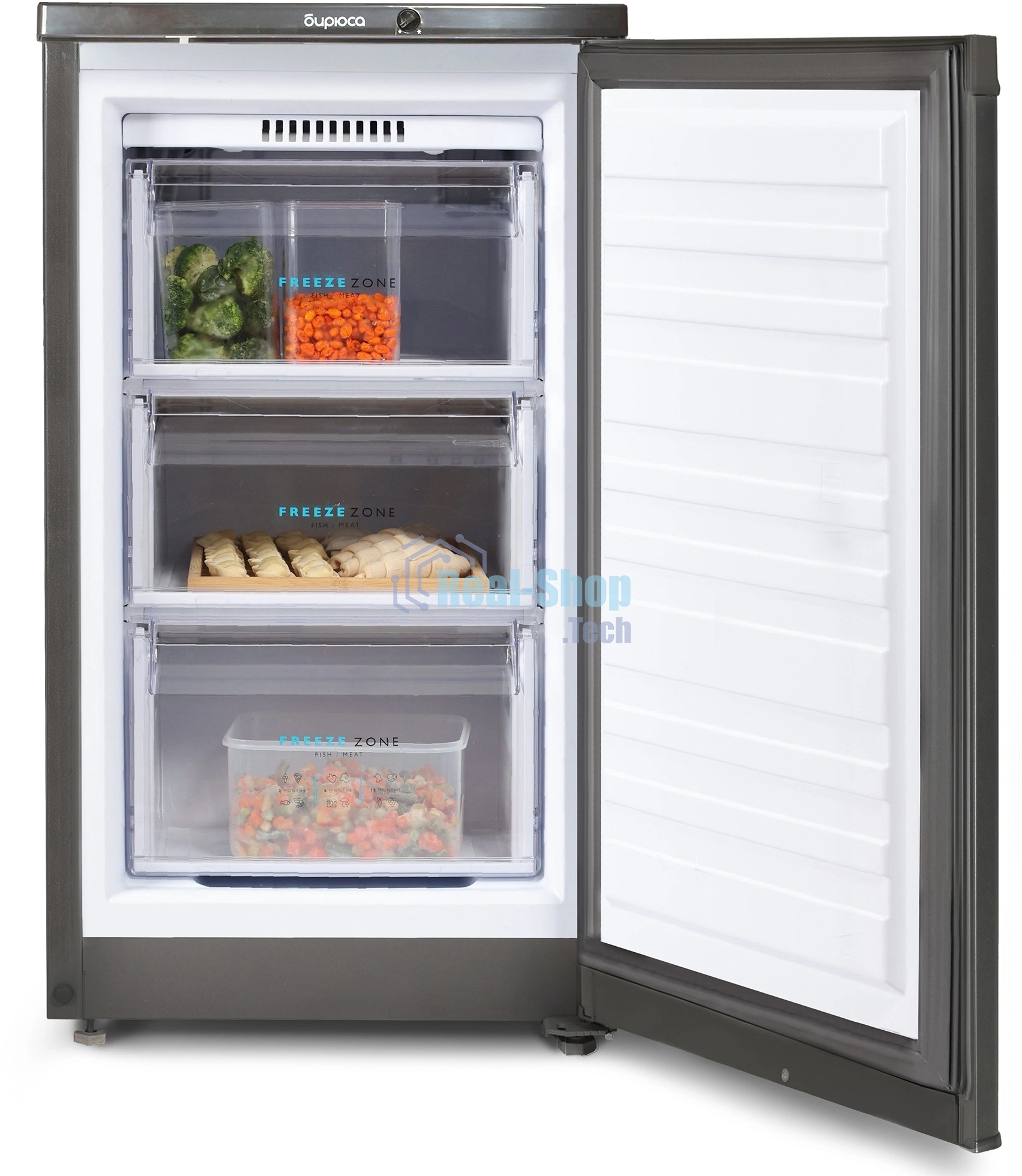 Морозильная камера Бирюса W412 графит, 80л, 3 ящика