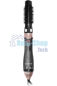 Фен-щетка POLARIS PHS1204i маренго/розовый, 1200Вт