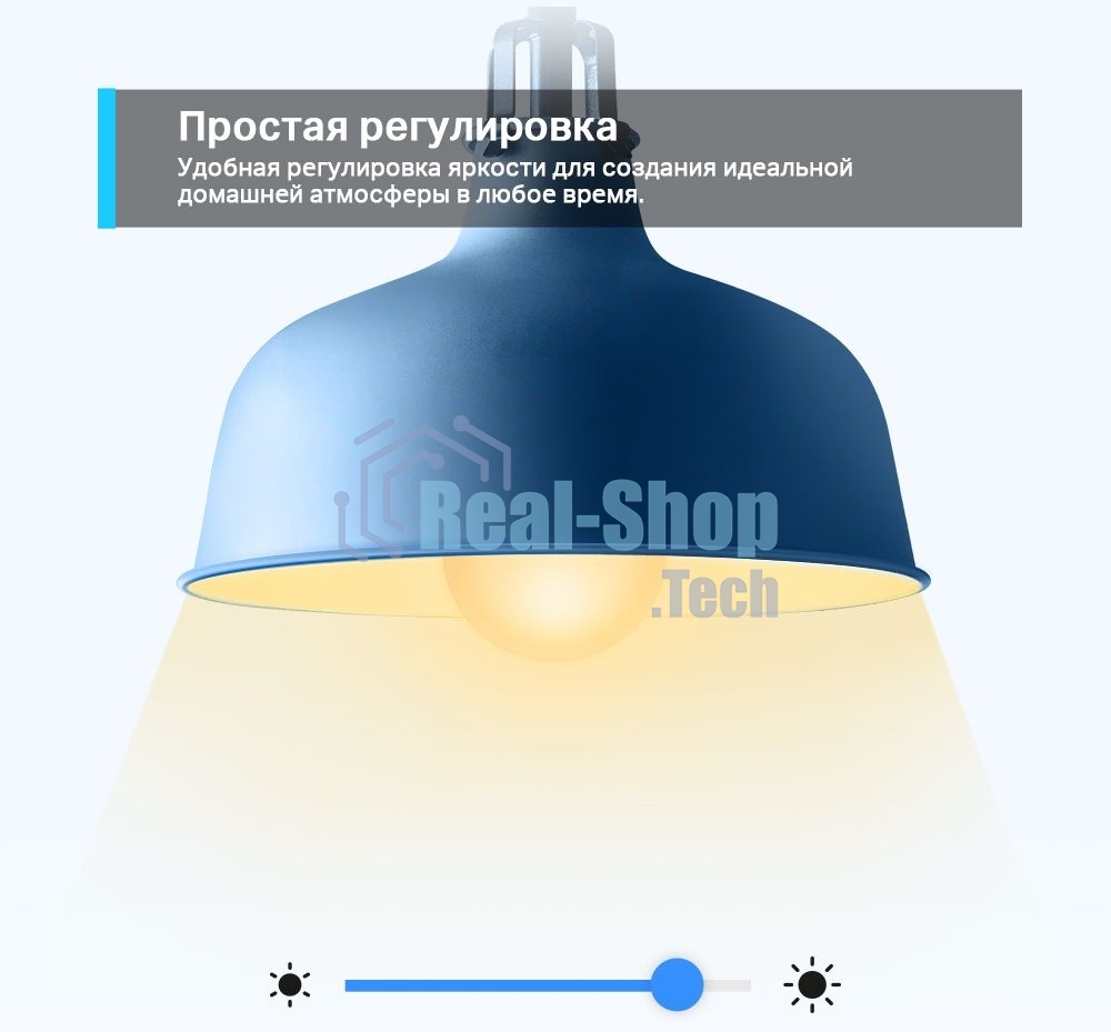 Умная Wi-Fi лампа Smart Wi-Fi Light Bulb, Daylight & Diммable, SPEC: 2.4 GHz, IEEE 802.11b/g/n