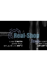 Щипцы Polaris PHS 3410TAi Argan Therapy PRO турмалиновое