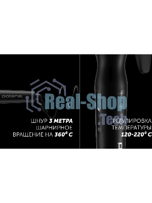 Щипцы для завивки волос Polaris PHS 3410TAi Argan Therapy PRO черный, 34 мм, 220 °C, 6 режимов