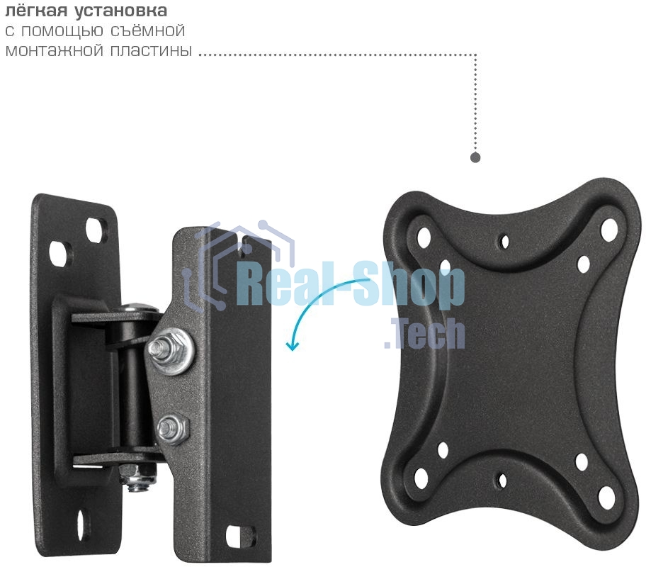 Кронштейн для телевизора Kromax CORBEL-1 черный 10