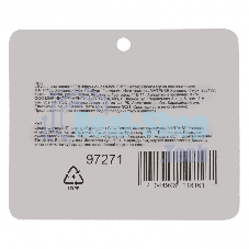 Штуцер для шланга Denzel 1