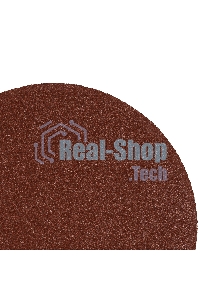 Круг абразивный Сибртех на ворсовой подложке под 