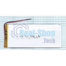 Аккумулятор Li-Pol (батарея) 2.5*60*140мм 2pin 3.7V/3700mAh