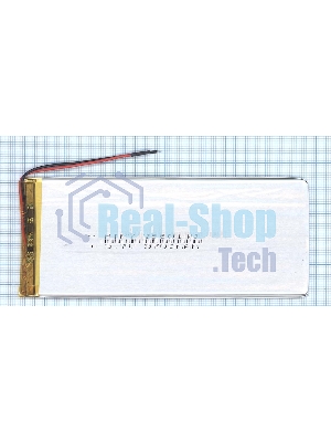 Аккумулятор Li-Pol (батарея) 2.5*60*140мм 2pin 3.7V/3700mAh