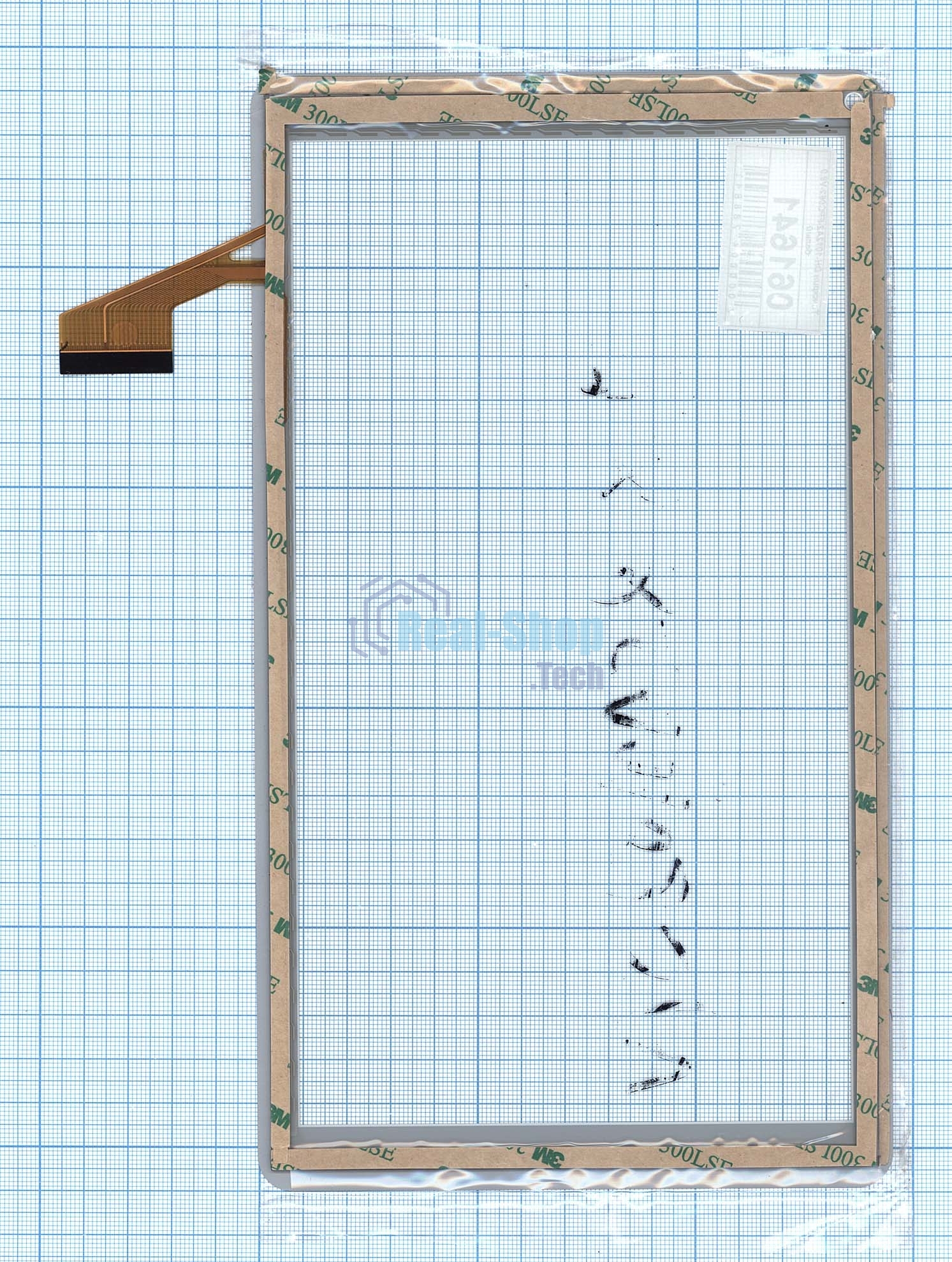 Сенсорное стекло (тачскрин) DH-1012A2-FPC062-V8.0, белое