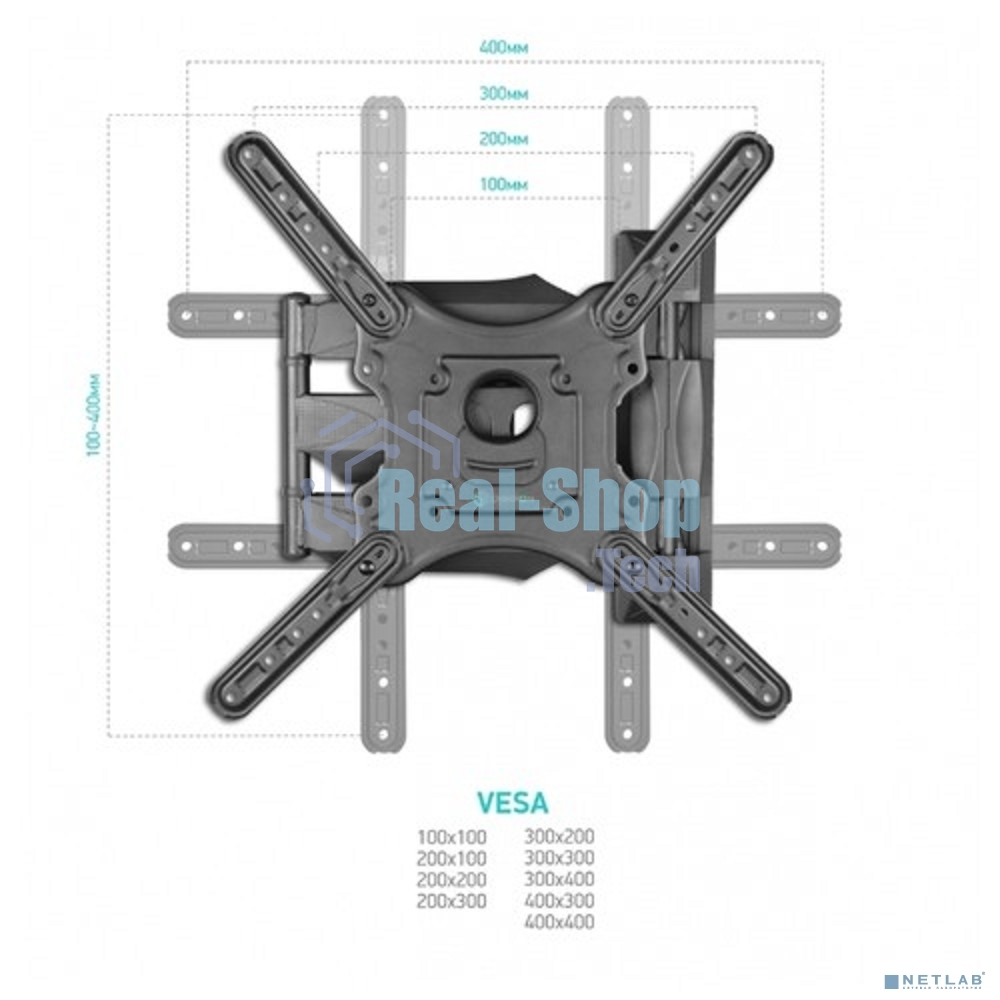 Кронштейн ONKRON M4 черный 32-65