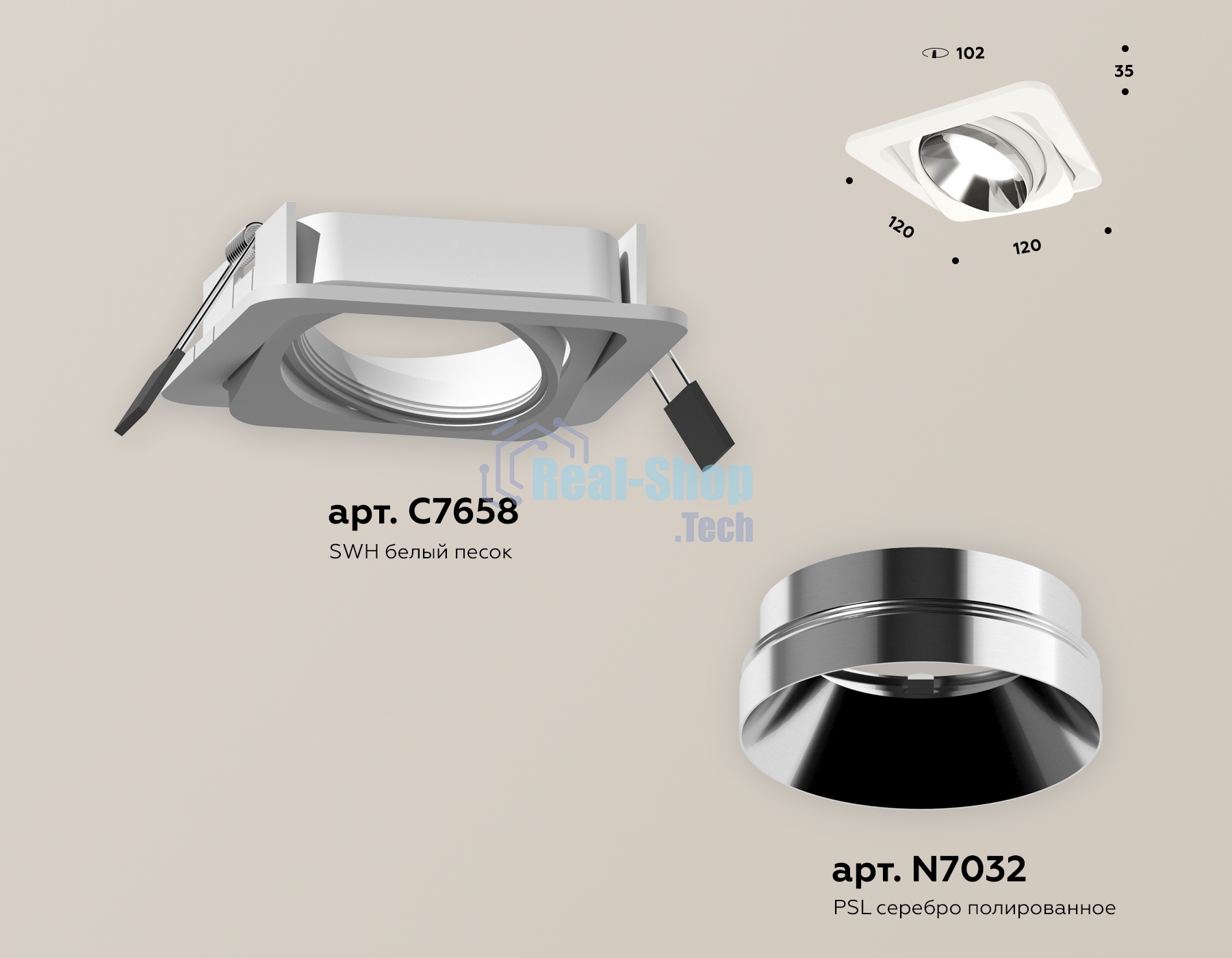 Комплект встраиваемого поворотного светильника Ambrella light XC7658022 SWH/PSL белый песок/серебро полированное MR16 GU5.3 (C7658, N7032)