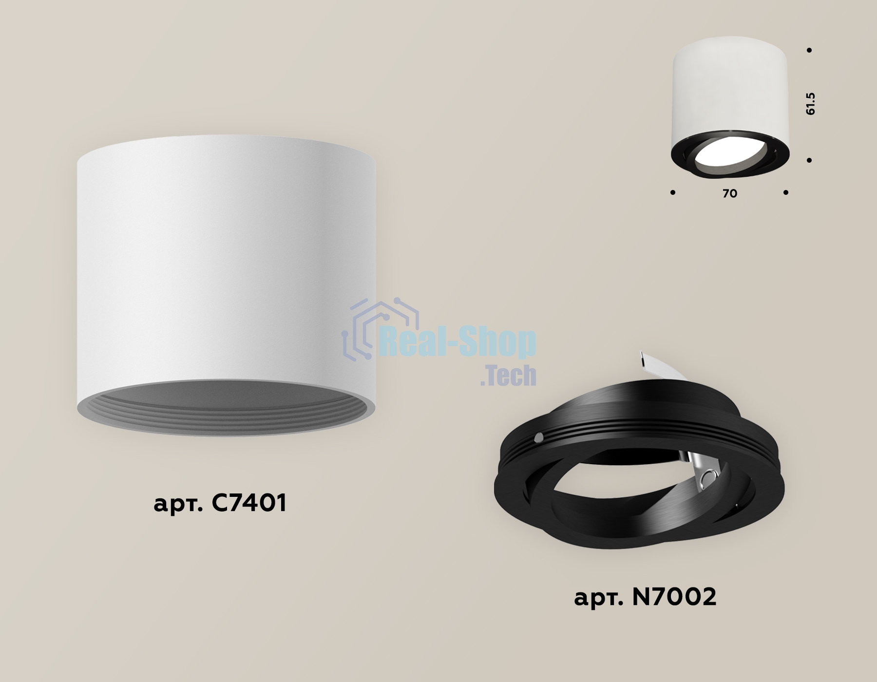Светильник Ambrella Light XS7401002 SWH/PBK белый песок/черный полированный MR16 GU5.3 (C7401, N7002)