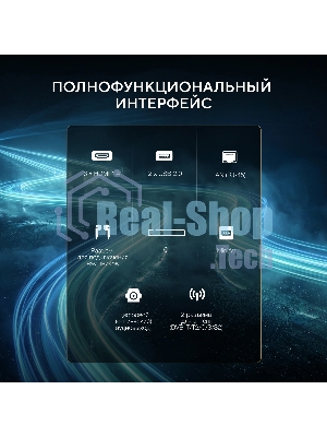 Телевизор Hyundai 40