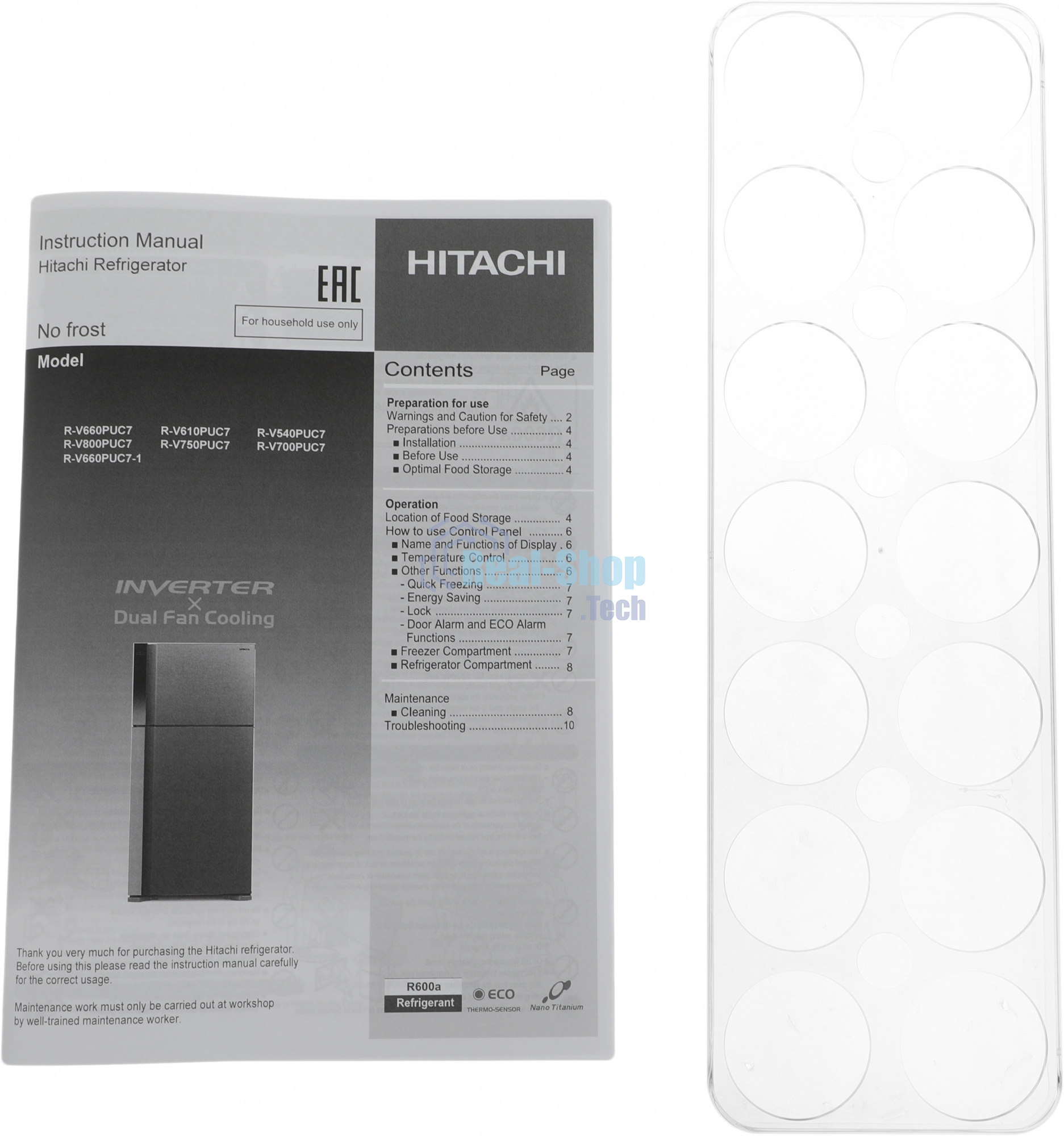 Холодильник Hitachi R-V660PUC7-1 PWH белый двухкамерный инвертер 405/145л морозилка сверху
