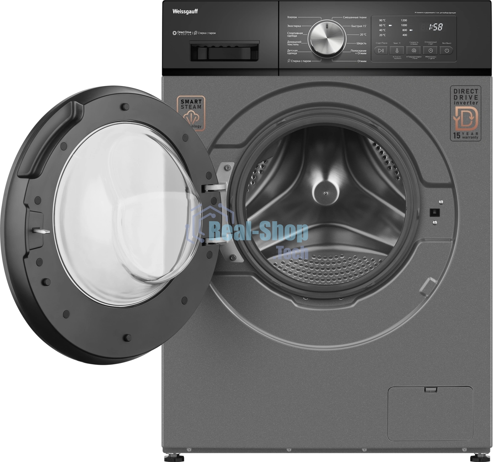 Стиральная машина Weissgauff WM 45127 Direct Drive Inverter Steam Deep Grey серый, загрузка фронтальная 7 кг, 1200 об/мин, класс A+++