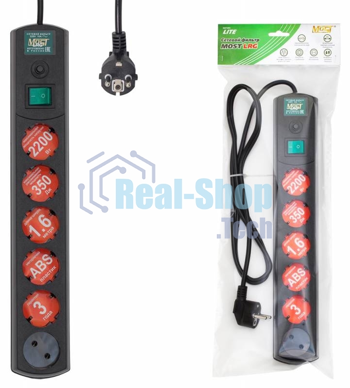 Сетевой фильтр Most LRG 1.6 м (6 розеток) черный (пакет ПЭ)